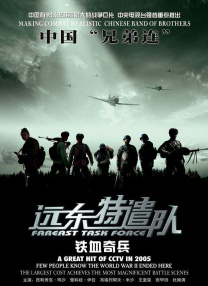 亚洲精品免费视频
